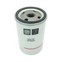 Фильтр сепаратор Atlas Copco 2903062301