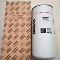 Масляный фильтр Atlas Copco 1621737800